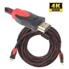 GENERICO - Cable HDMI 4k 9 Metros Enmallado Doble Filtro.