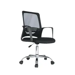 MUEBLESYA - Sillas de Escritorio y Oficina Chalan