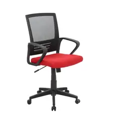 KPO - SILLA DE OFICINA PREMIUM MEDELLIN PRESIDENTE NARANJA