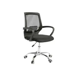 AKIVOY - Silla para oficina ejecutiva opera