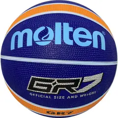 MOLTEN - Balón De Baloncesto Bgrx7-Nor