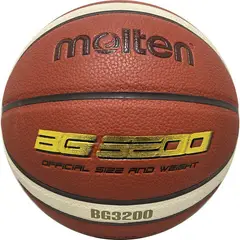 MOLTEN - Balón De Baloncesto B7G3200 12 Paneles #7