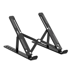 GENERICO - Base Soporte Para Portátil Ergonómica/reclinable, 7 Niveles Negro