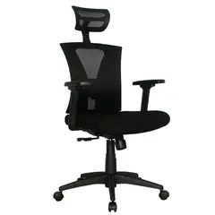 MUEBLESYA - Silla de Oficina jamundi