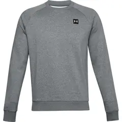 UNDER ARMOUR - Buzo Rival Fleece Crew-Gris Claro_.