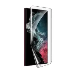 GENERICO - Protector Pantalla Hydrogel Compatible Samsung S23 Ultra Transparente