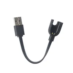 GENERICO - CABLE USB CARGADOR BANDA M3 RELOJ INTELIGENTE SMART BAND