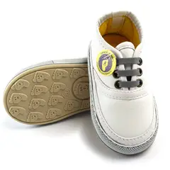 ZAPATOS PILIN - Pisahuevos Tenis Caminante Niño