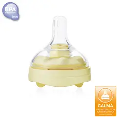 MEDELA - Calma tetina Sistema de Alimentación para Bebés