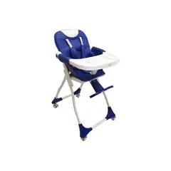 SUNBABY - Silla comedor para bebés celestial