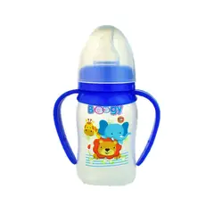 MUNDO BEBE - Tetero bebé biberon niño azul asas 4 onz 125 ml
