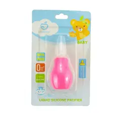 MUNDO BEBE - Aspirador nasal bebé niño azul limpiador nariz