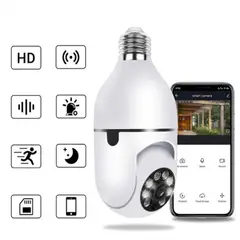 GENERICO - Camara Ip Tipo Bombillo 360º Robotica Wifi Vision Nocturna