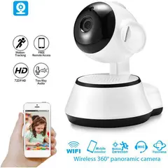 ZHOPI CO - Camara Ip Robotica Wifi Doble Via Visión Nocturna