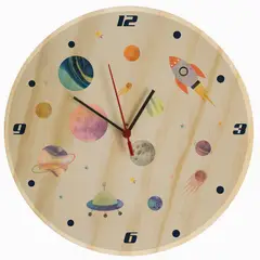 GAMA DIGITAL - Reloj de pared Planetas.