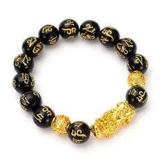 DAYOSHOP - Pulsera Obsidiana Feng Shui Pi Xiu Prosperidad Estuche_.