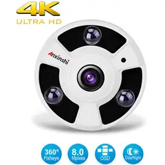 ZER - Camara 360 grados 4 en 1 jet video 1080p full hd