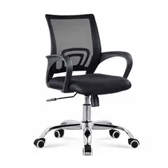 MAGNUX COMPANY - Silla ergonomica giratoria silla computador oficina 55x56x91cm