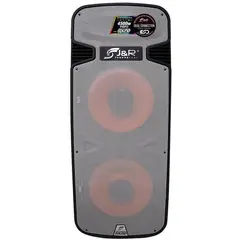 JYR TECHNOLOGY - Cabina activa doble j5165 recargable- negro