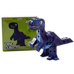CREAPLAST - Velociraptor Cubics - Dinocubics