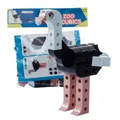 CREAPLAST - Avestruz Cubics Aves x66 - Zoocubics