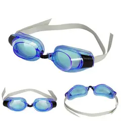 DAYOSHOP - Gafas De Natacion Tapones Para Los Oídos Y Clip Para Nariz