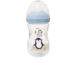 BEBETTO - Tetero de 8 onzas ref.47605