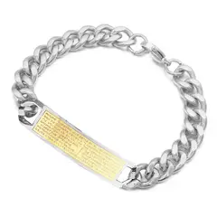 DAYOSHOP - Pulsera Padre Nuestro Acero Hombre Gruesa Estuche