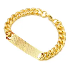 DAYOSHOP - Pulsera Padre Nuestro Acero Hombre Gruesa Estuche_.
