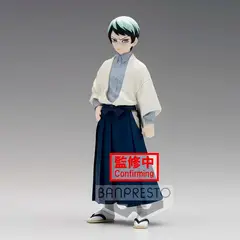 BANPRESTO - FIGURA COLECCIONABLE BANDAI DE DEMON SLAYER V21 B YUSHIRO