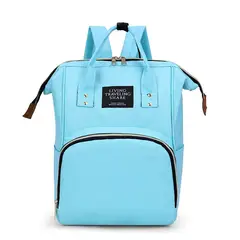 KIDSHOP - Pañalera Bolso Morral Materno de bebe CELESTE HY-1