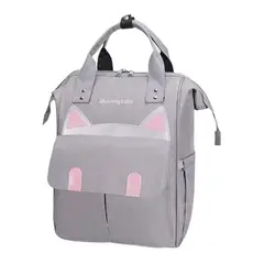 KIDSHOP - Bolso Pañalera Multifuncional Gatico 1406 Gris Claro