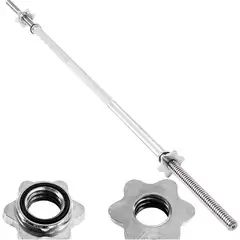 KIDSHOP - Barra Recta 150cm Profesional HJ-A087