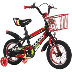 KIDSHOP - Bicicleta Infantil Con Canasta y Pito Rin 16 Roja-