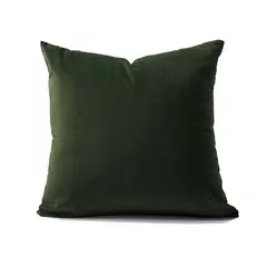BANZAY - Funda Para Cojin Decorativo Cuadrado en Tela - Verde Militar