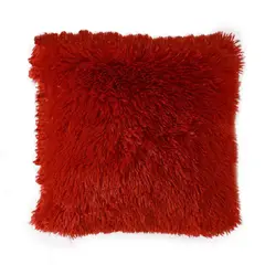 BANZAY - Funda Para Cojin Peludo Rojo