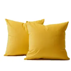 BANZAY - Funda X2 Cojines Decorativos Cuadrados en Tela - Amarillo