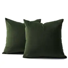 BANZAY - Funda X2 Cojines Decorativos Cuadrados en Tela - Verde Militar