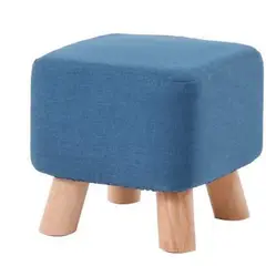 BANZAY - Puff Auxiliar Butaco Cuadrado ReposaPies - Azul