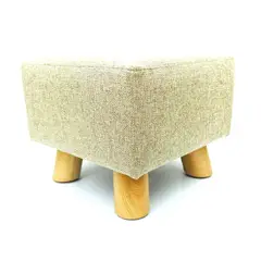 BANZAY - Puff Auxiliar Butaco Cuadrado ReposaPies - Beige