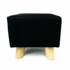 BANZAY - Puff Auxiliar Butaco Cuadrado ReposaPies - Negro