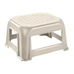 RIMAX - Butaco Pequeño Taupe