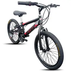 ATILA - Bicicleta todoterreno niño 20 Rines en Aluminio 18 cambios