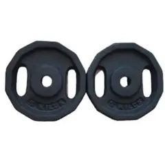 GENERICO - Discos Pesas Para Barra Par 5 Kg Total 10 Kg