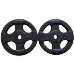 GENERICO - Discos Pesas Para Barra Volante Par 5 Kg 10 Kg