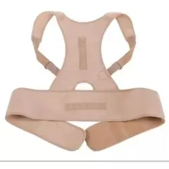 GENERICO - Corrector De Postura Unisex Royal Posture Beige Talla S