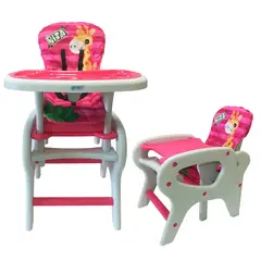 PRIORI - Silla Comedor Bebe PCM-10-Rosado Rita