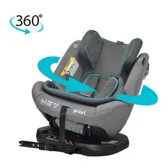 PRIORI - Silla Carro Bebe First Plus 360 º ISOFIX Gris Celeste