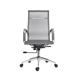 BONNO - Silla De Oficina Apolo Presidencial Gris