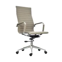 BONNO - Silla De Oficina Presidencial Boss Taupe